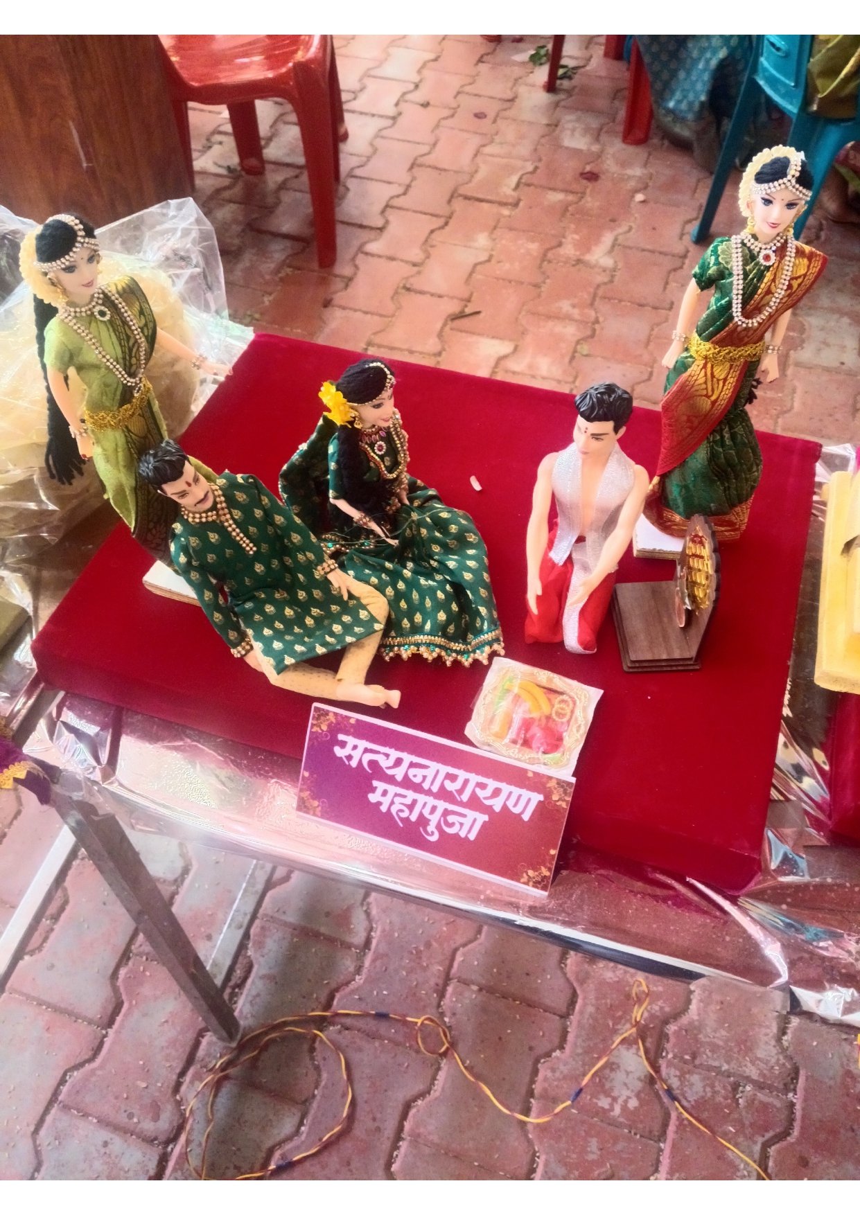 पूजा थाळी